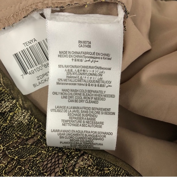 BCBG MaxAzria Tenya Racerback Asymmetrical Dress - Picture 4 of 4